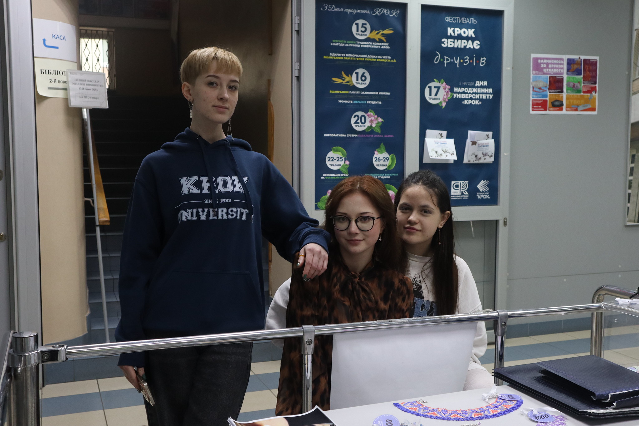 Фото 3