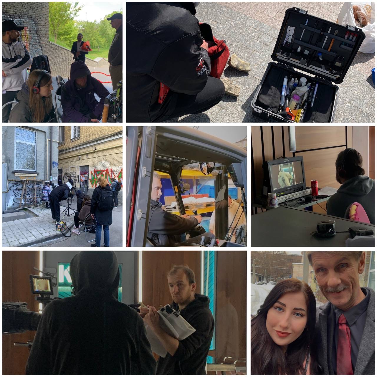Карта першого поверху